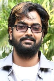 Blade Shankar
