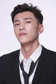 Li Cenyi
