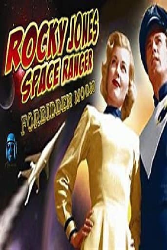 Forbidden Moon poster