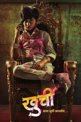 Khurchi poster
