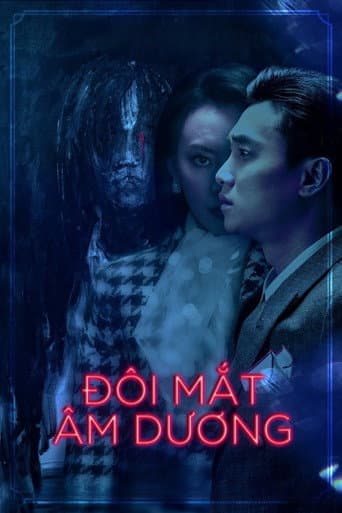 The Eyes poster