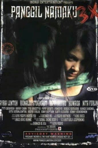 Say My Name 3x poster