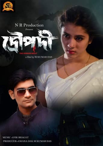 Draupadi: The Horror Night poster