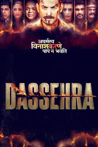 Dassehra poster