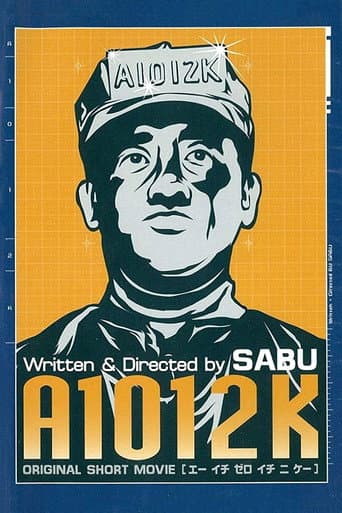 A1012K poster