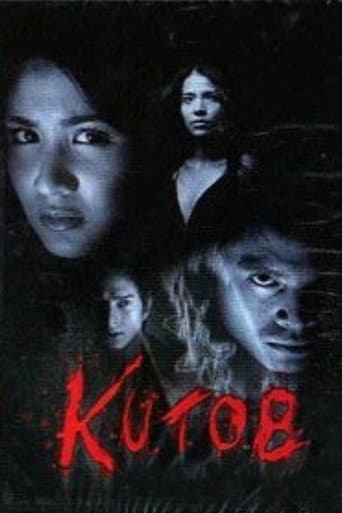 Foreboding poster