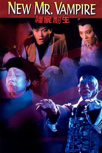 New Mr. Vampire poster