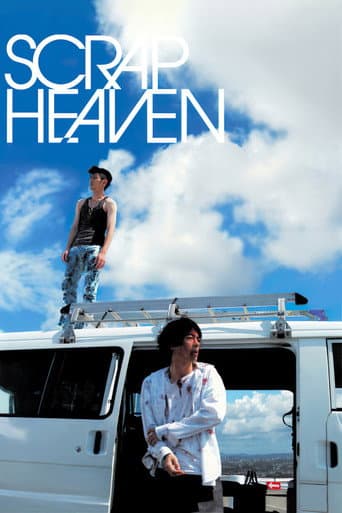 Scrap Heaven poster