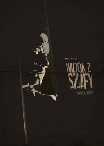 View From The Closet poster
