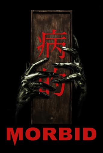 Morbid poster
