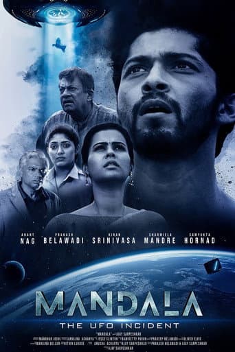 Mandala: The UFO Incident poster