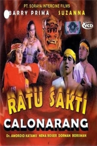 Calon Arang the Powerful Queen poster