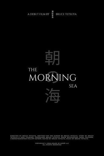 The Morning Sea poster