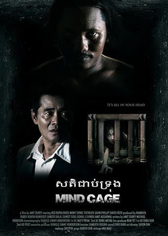 Mind Cage poster