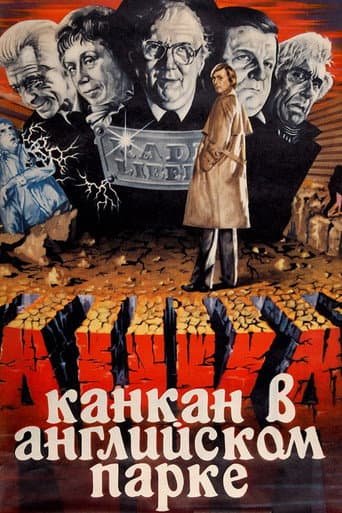 Can-Can in English Park poster