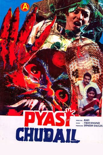 Rasathi Varum Naal poster