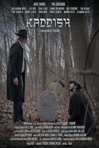 Kaddish poster