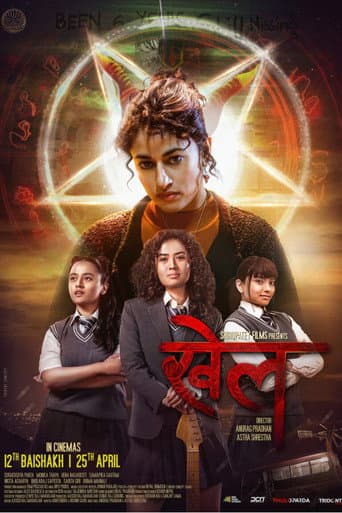 Khel poster