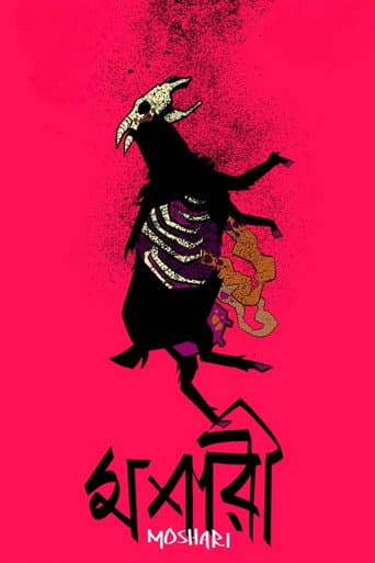 Moshari poster