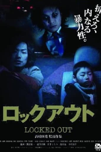 Locked Out poster