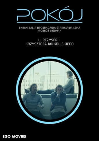Room poster