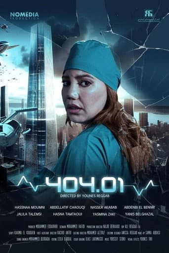 404.01 poster