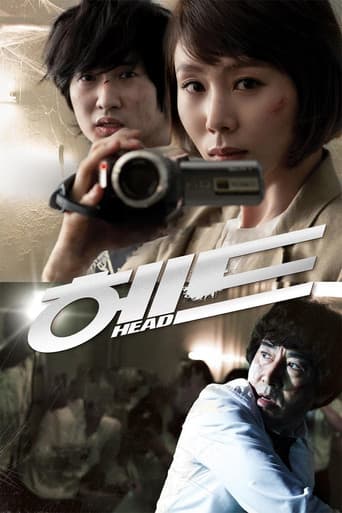 Head poster