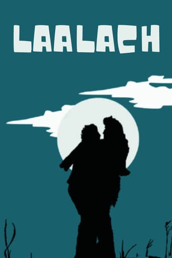Laalach poster