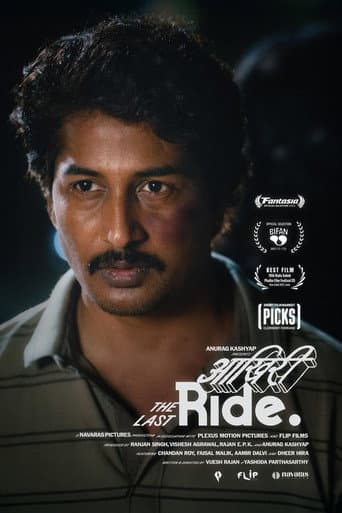 The Last Ride poster
