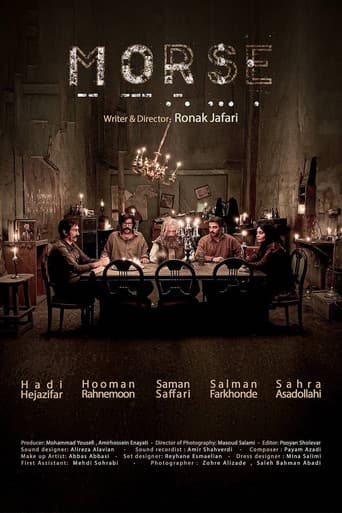 Morse poster