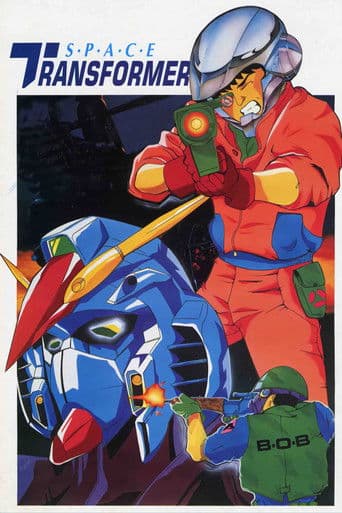 Space Transformer poster