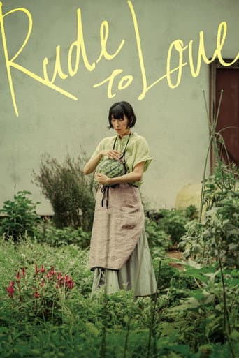 Rude to Love poster