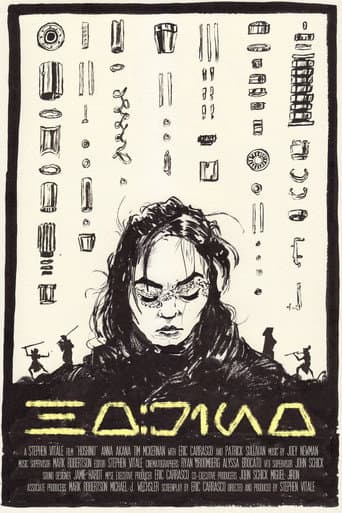 Hoshino poster