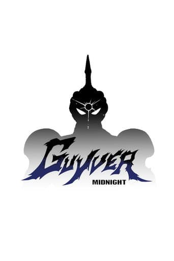 Guyver: Midnight poster