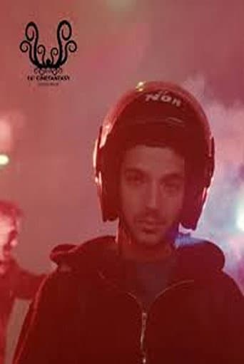 Nice Human poster