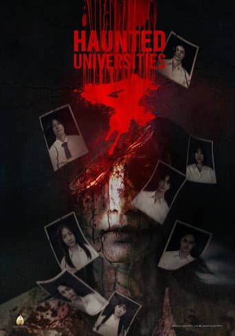Haunted Universities 4 poster