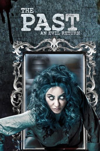 The Past poster