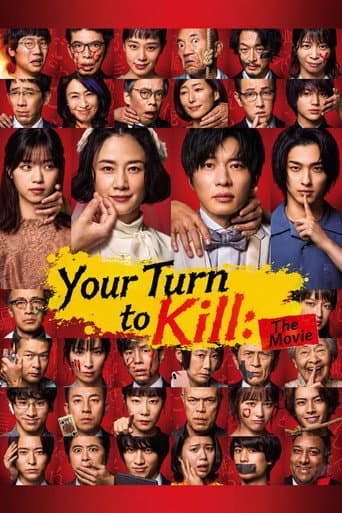 Your Turn to Kill: The Movie poster