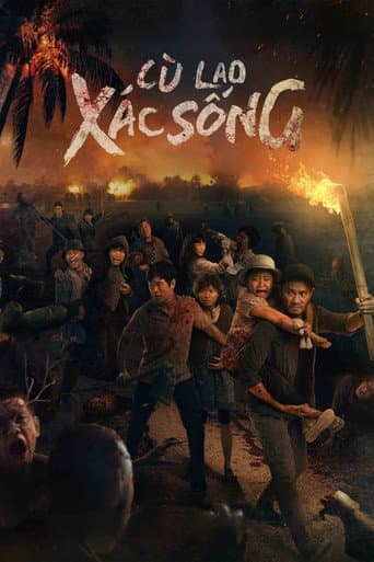 Lost In Mekong Delta poster
