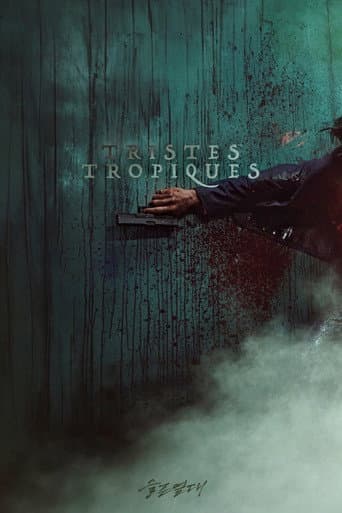 Tristes Tropiques poster