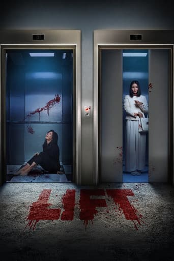 Lift poster