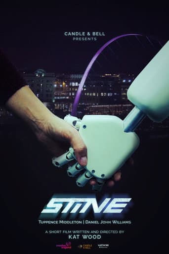 Stine poster