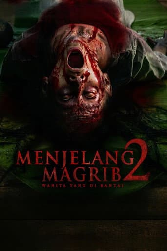 Before Night Falls 2 poster