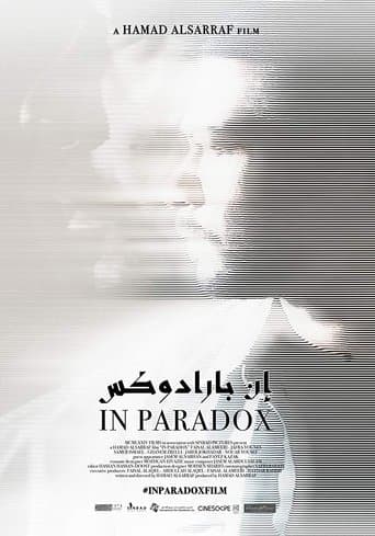 In Paradox poster