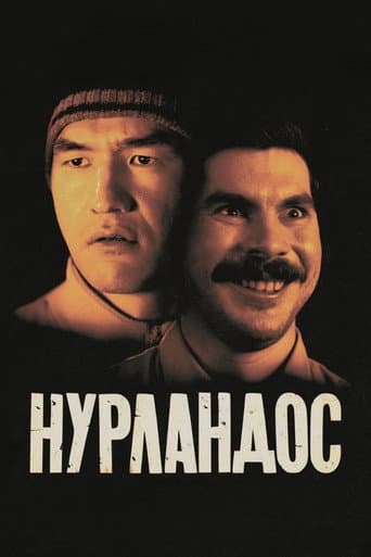 Nurlandos poster