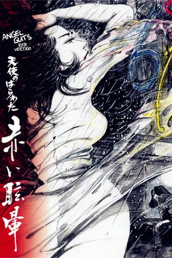 Angel Guts: Red Vertigo poster