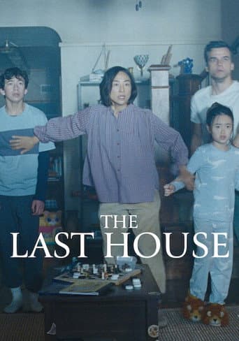 The Last House poster