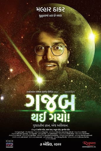 Gajab Thai Gayo! poster