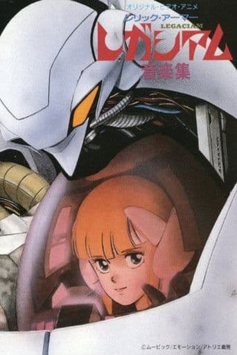 Relic Armor Legaciam poster