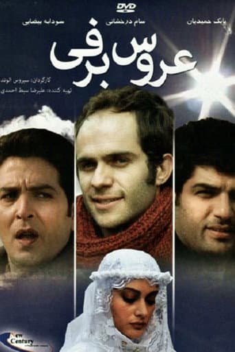 Snow Bride poster